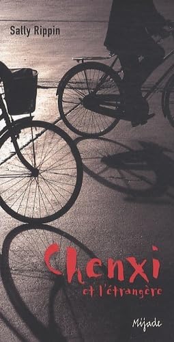 CHENXI (0000) 9782874230554