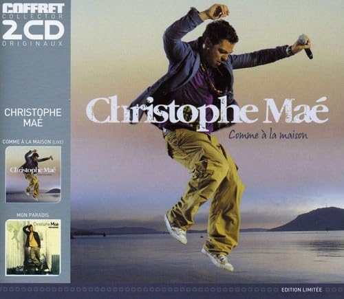 Comme à la maison / Mon paradis (Coffret 2 CD) 5051865487029