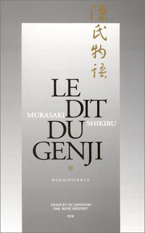 Le Dit du Genji 9782716902625