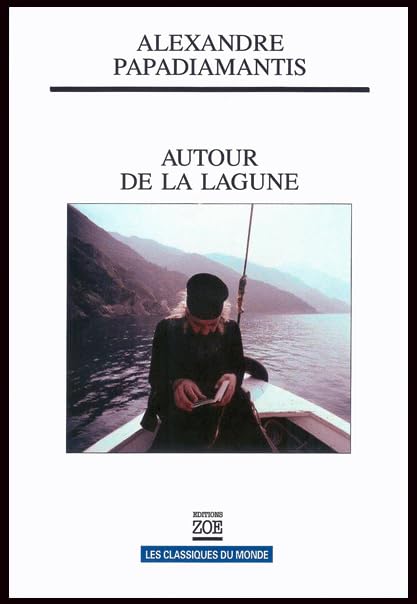 Autour de la lagune 9782881825378