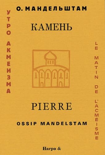 Pierre.: Edition français-russe 9782913886339