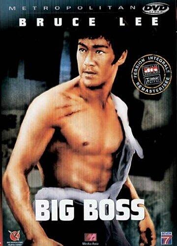 Big Boss (Version intégrale remasterisée) [Édition remasterisée] [Version remasterisée] 3512391815417