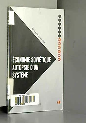 Economie soviétique, autopsie d'un système 9782218050619