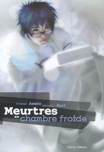 Meurtres en chambre froide 9782849466322
