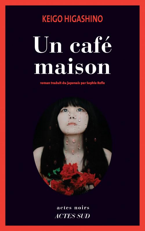 Un café maison 9782330006136