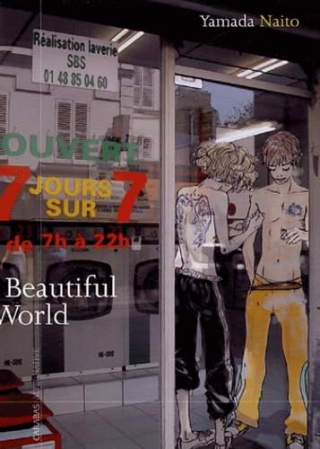 Beautiful World 9782914203661