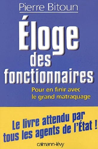 Eloge des fonctionnaires 9782702131435