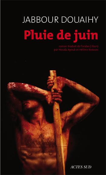 Pluie de juin 9782742789993