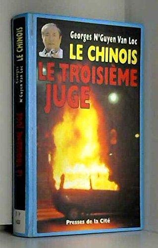 Le troisième juge 9782258044128
