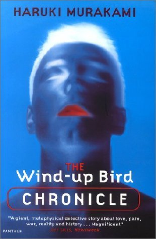 The Wind Up Bird Chronicle 9781860465819