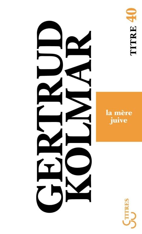 La mère juive 9782267018974