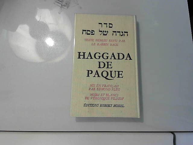 La Haggada de Pâque 