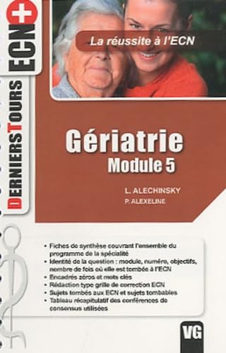 Gériatrie: Module 5 9782818300725