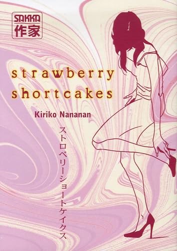Strawberry shortcakes sakka 9782203373808
