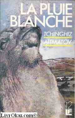 La pluie blanche : [et autres nouvelles] 9782209060252