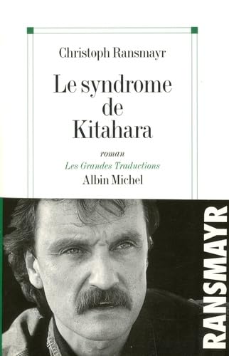 Le Syndrome de Kitahara 9782226093899