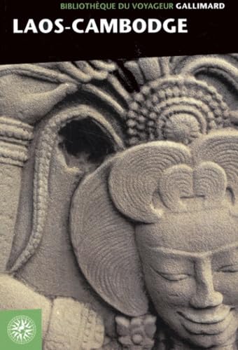 Laos Cambodge (ancienne édition) 9782742414093