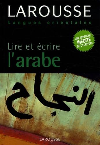 Lire et écrire l'arabe 9782035402790