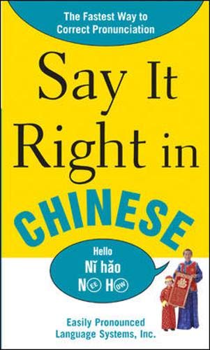 Say It Right in Chinese 9780071469197