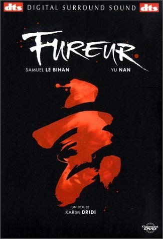 Fureur [Édition Limitée] 3333297871006