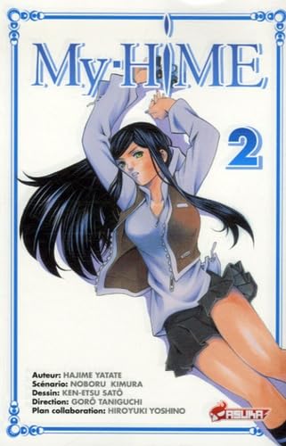 My-Hime, Tome 2 : 9782849651506