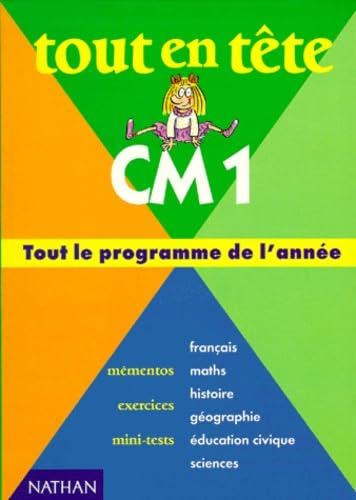 CM1, Les notions fondamentales du programme 9782091810027