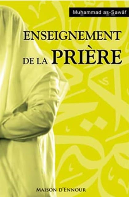 Enseignement de la prière (l´) Format 11*17cm poche 9782752401526