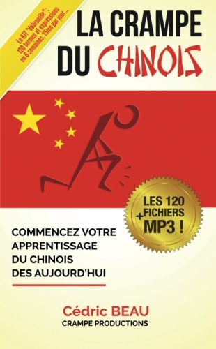 La CRAMPE du CHINOIS 9781326178321