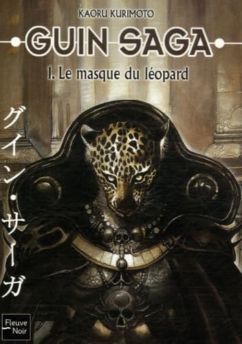 Le masque du léopard 9782265081246