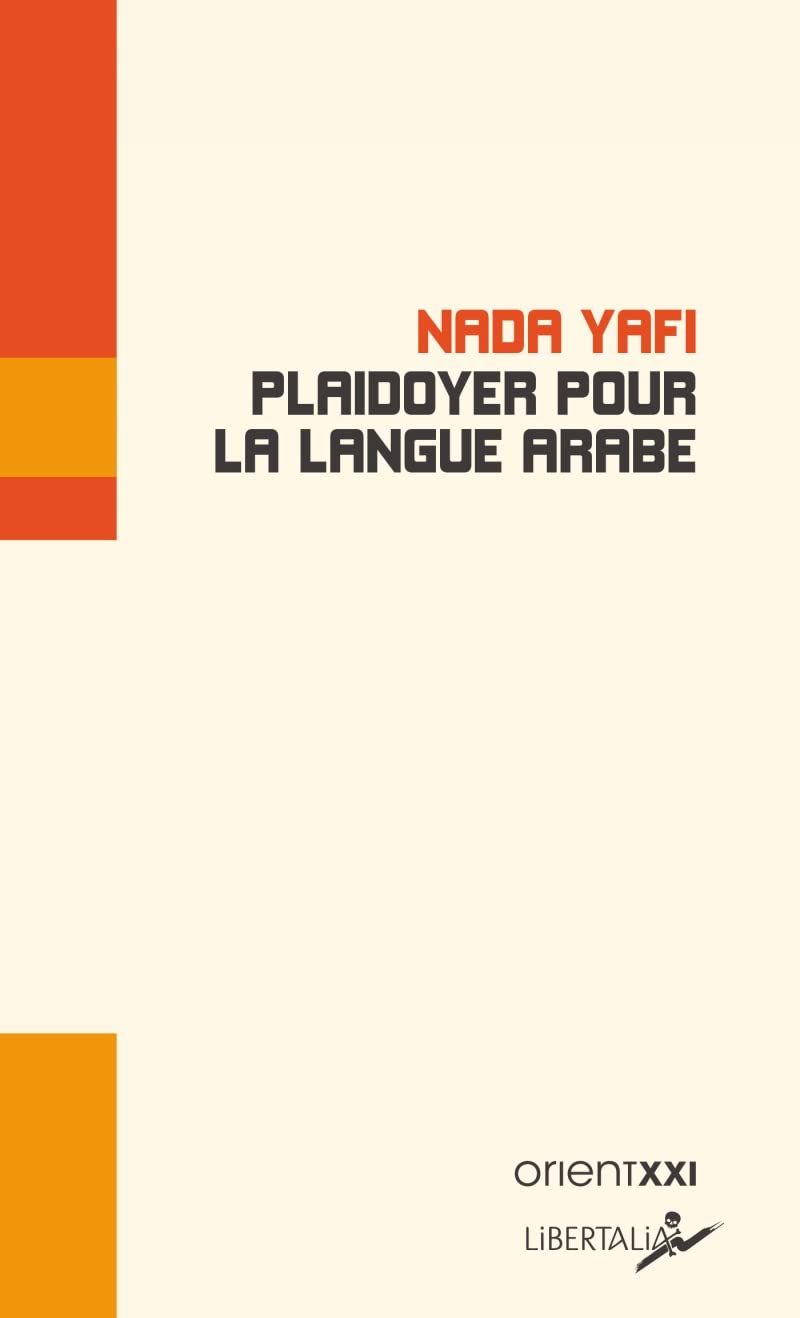 Plaidoyer pour la langue arabe 9782377292769
