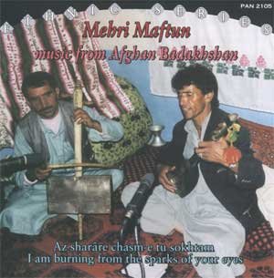 Music Afghan Badakhshan: i am Burning from The psarks of Your Eyes [Import] 0713958210529