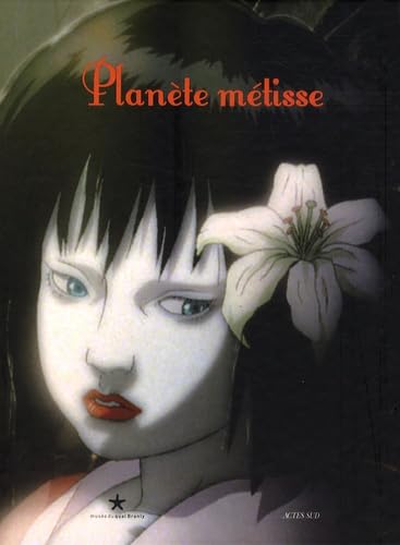 Planète métisse 9782742773442