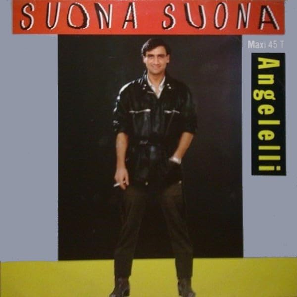 Suona Suona 0042287044513