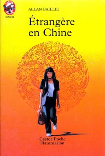 Etrangere en chine (the china coin) 9782081622715