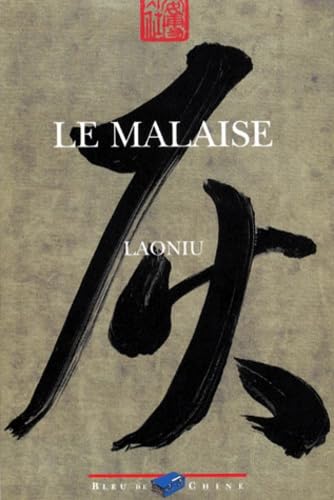 Le malaise 9782910884185