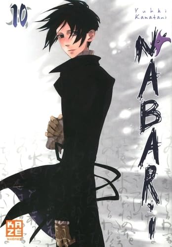Kaze Shonen 9782849658444