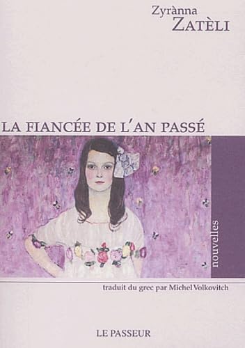 La Fiancée de l'an passé 9782907913928