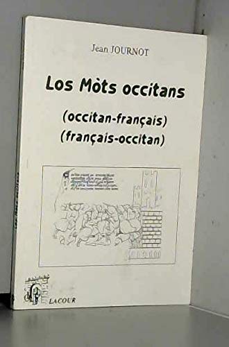 De L'Utilite De La Flagellation Dans La Medecine Et Dans Les Plaisirs Du Mariage Et Des Fonctions Des Lombes Et Des Reins 9782841491605