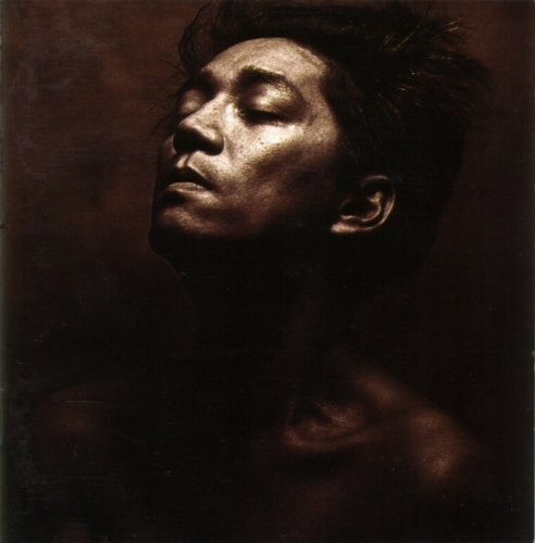 Beauty (1989/90) [Import] 5012981140021