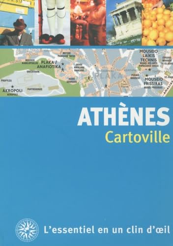 Athènes 9782742425525