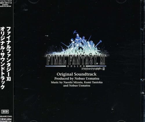 Bande originale "Final Fantasy XI" [CD audio] 4988601460057