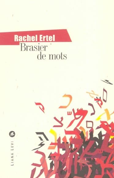 Brasier de mots 9782867463372