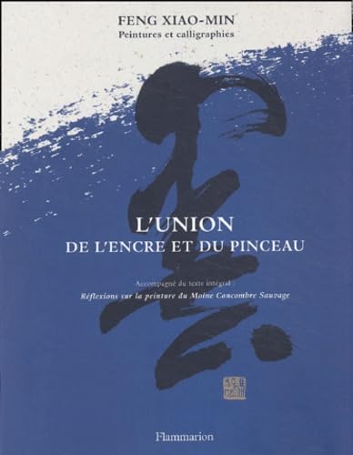L'Union de l'encre et du pinceau 9782080110930