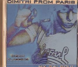 My Salsoul 0742827103228