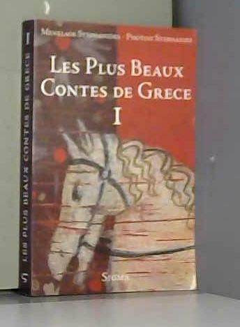 Les plus beaux contes de Grèce I 9789604250936