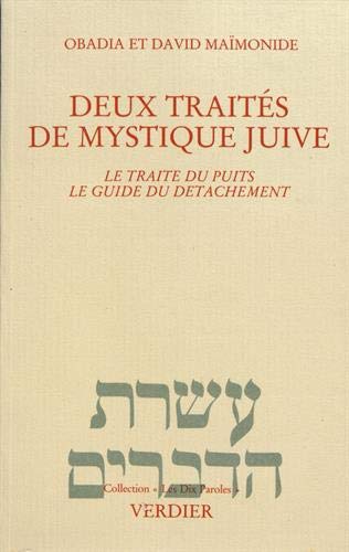 Deux traités de mystique juive (0000) 9782864320579