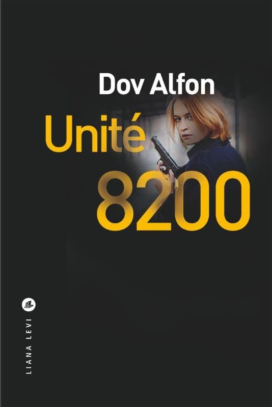 Unité 8200 9791034901425