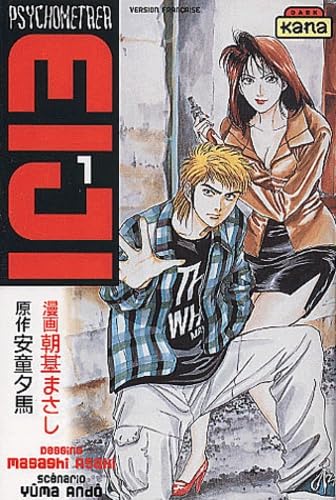 Psychometrer Eiji, tome 1 9782871293620