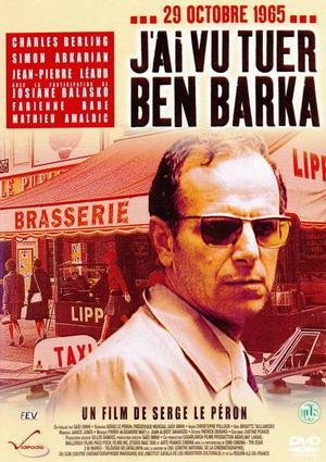 J'ai vu tuer Ben Barka 5414474352025