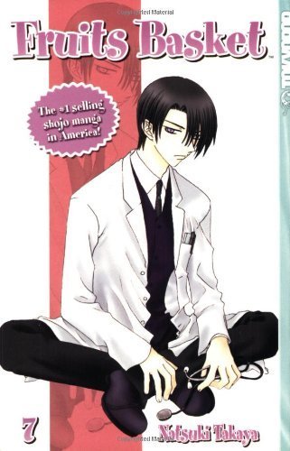 Fruits Basket Volume 7 9781595324023